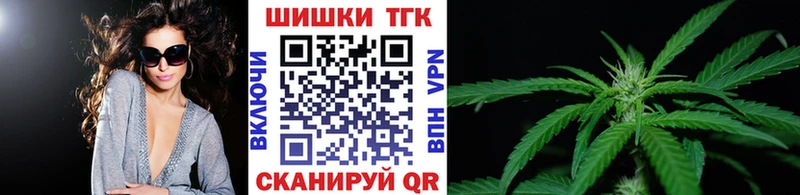 Цена Козельск Cocaine  ГАШИШ  Канабис 