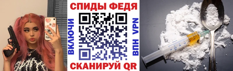 АМФ 97%  Козельск 