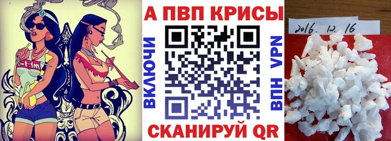 это официальный сайт  KRAKEN ТОР  Козельск  A-PVP крисы CK 