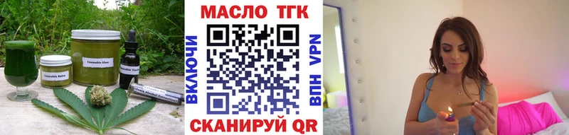 как найти наркотики Козельск Еда ТГК конопля
