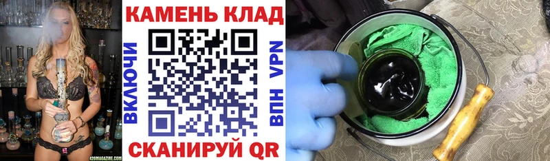 ГАШИШ гашик  Козельск 