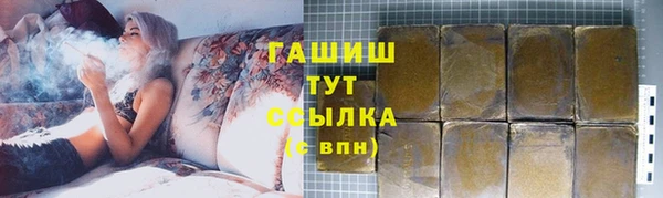 гидропоника Наволоки