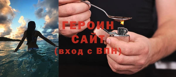 гидропоника Наволоки