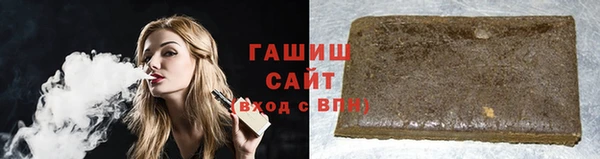 гидропоника Наволоки