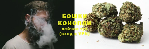 метамфетамин Навашино