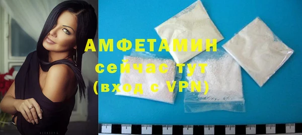 гидропоника Наволоки