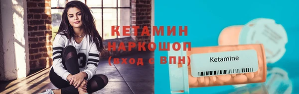 гидропоника Наволоки