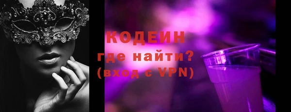 гидропоника Наволоки