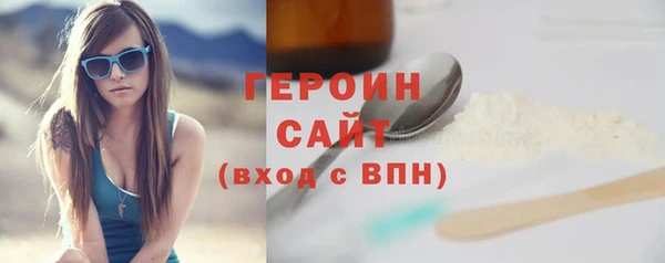 гидропоника Наволоки