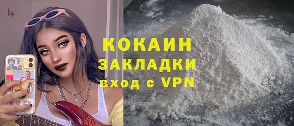 гидропоника Наволоки