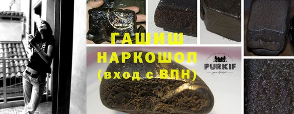 гидропоника Наволоки