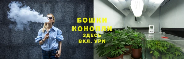 метамфетамин Навашино