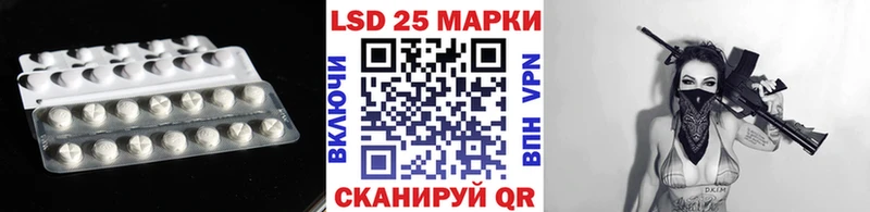 ЛСД экстази кислота Козельск