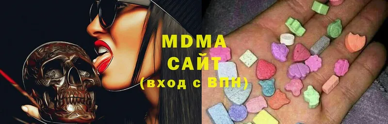 MDMA crystal  закладки  Козельск 