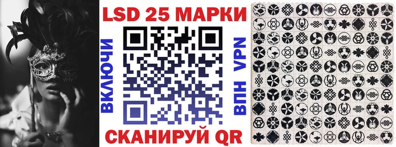 Наркотические марки 1,5мг  МЕГА ссылки  Козельск 